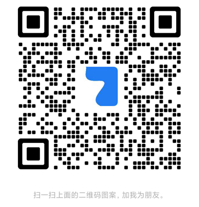 微信二维码